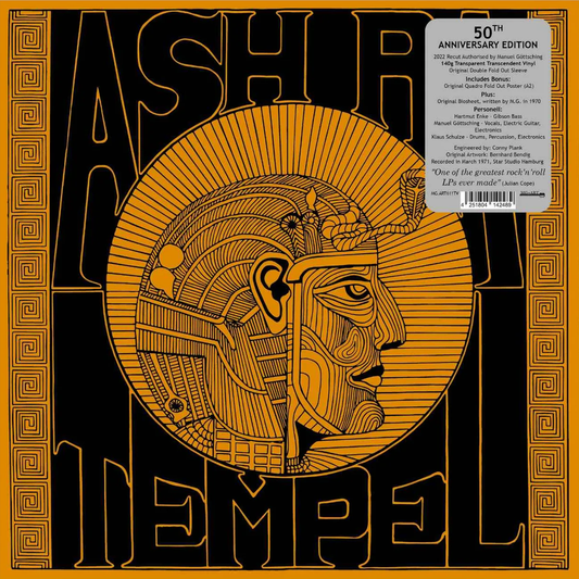ASH RA TEMPEL - "ASH RA TEMPEL" LP