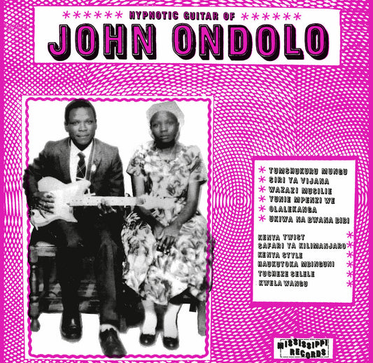 JOHN ONDOLO - "HYPNOTIC GUITAR OF JOHN ONDOLO" LP