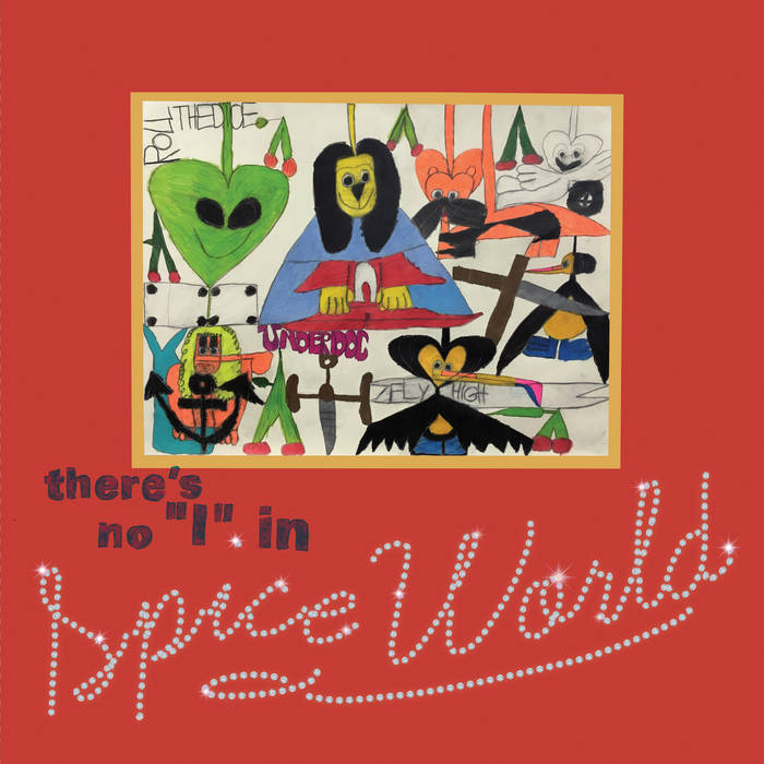 SPICE WORLD - "THERE'S NO I IN SPICE WORLD" LP