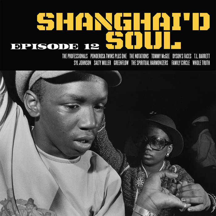 V/A - "SHANGHAI'D SOUL: EPISODE 12" LP