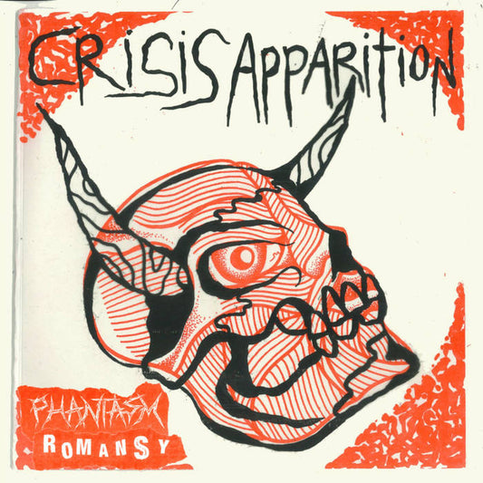 ROMANSY & PHANTASM - "CRISIS APPARITION" 2x7"