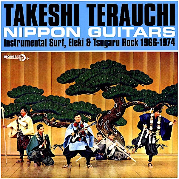 TAKESHI TERAUCHI - "NIPPON GUITARS" LP