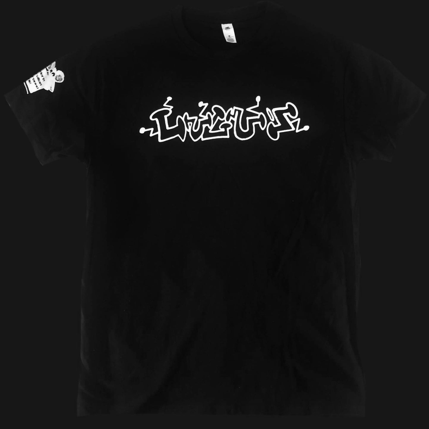 LULU'S - "MARYOS SYAWISH" BLACK T-SHIRT