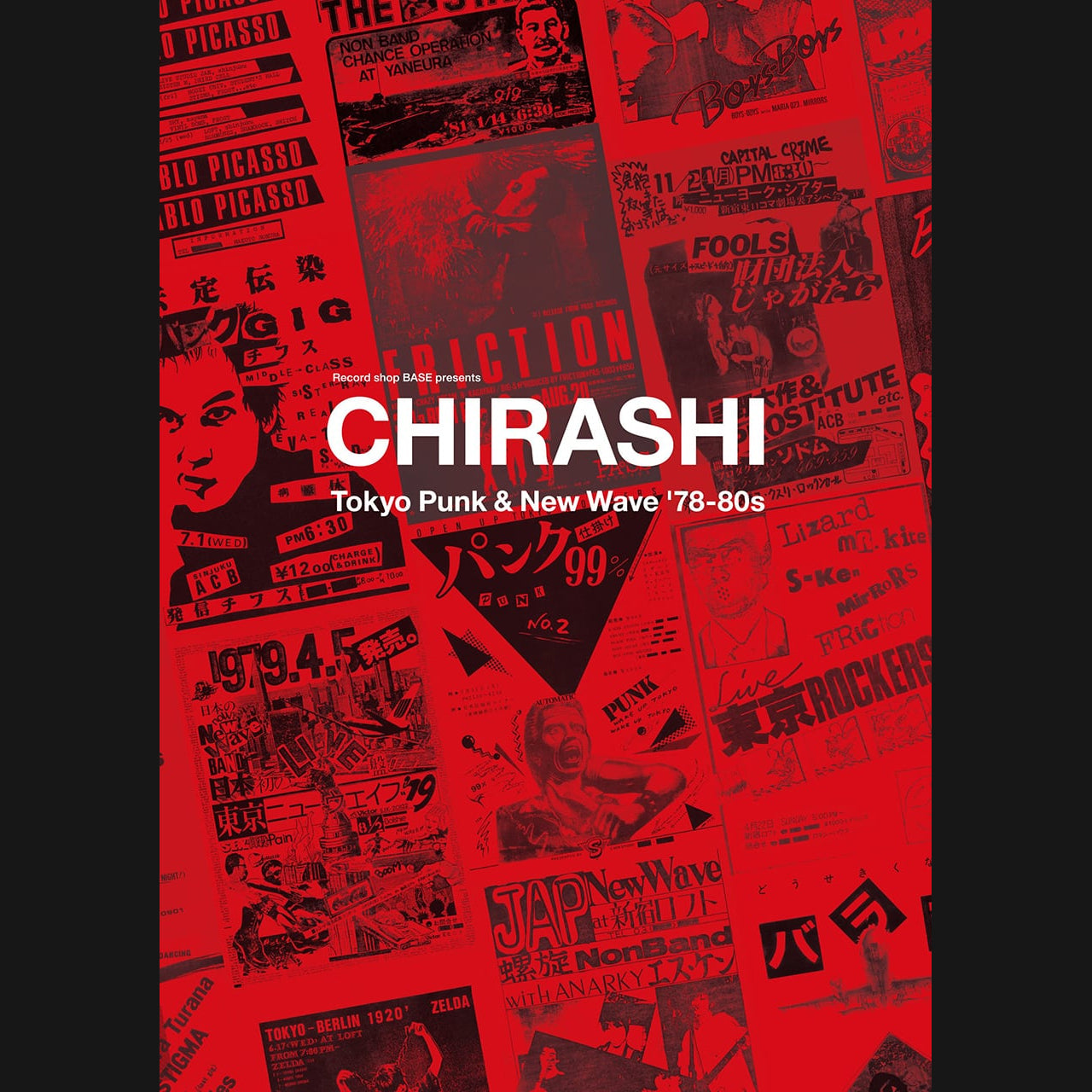 TOSHIO IIJIMA & HIROKAZU FURUKAWA - "CHIRASHI: TOKYO PUNK & NEW WAVE '78-80S" BOOK