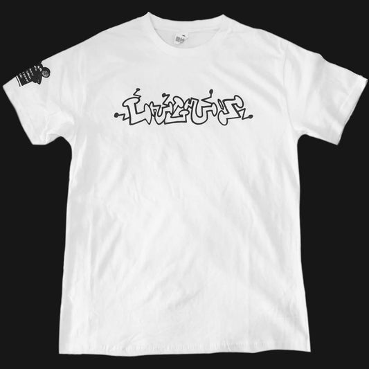 LULU'S - "MARYOS SYAWISH" WHITE T-SHIRT