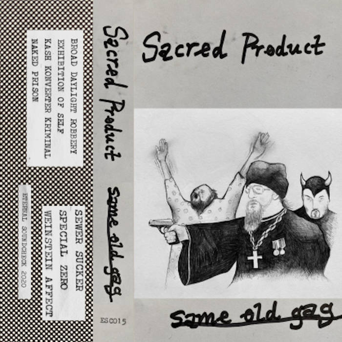 SACRED PRODUCT - "SAME OLD GAG" CS