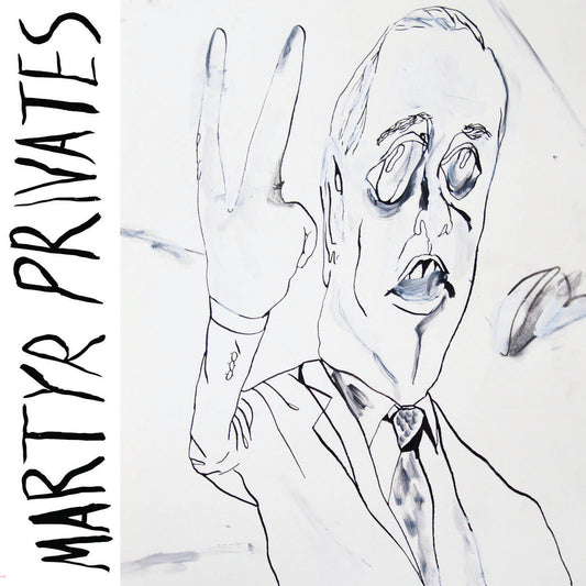 MARTYR PRIVATES - S/T LP