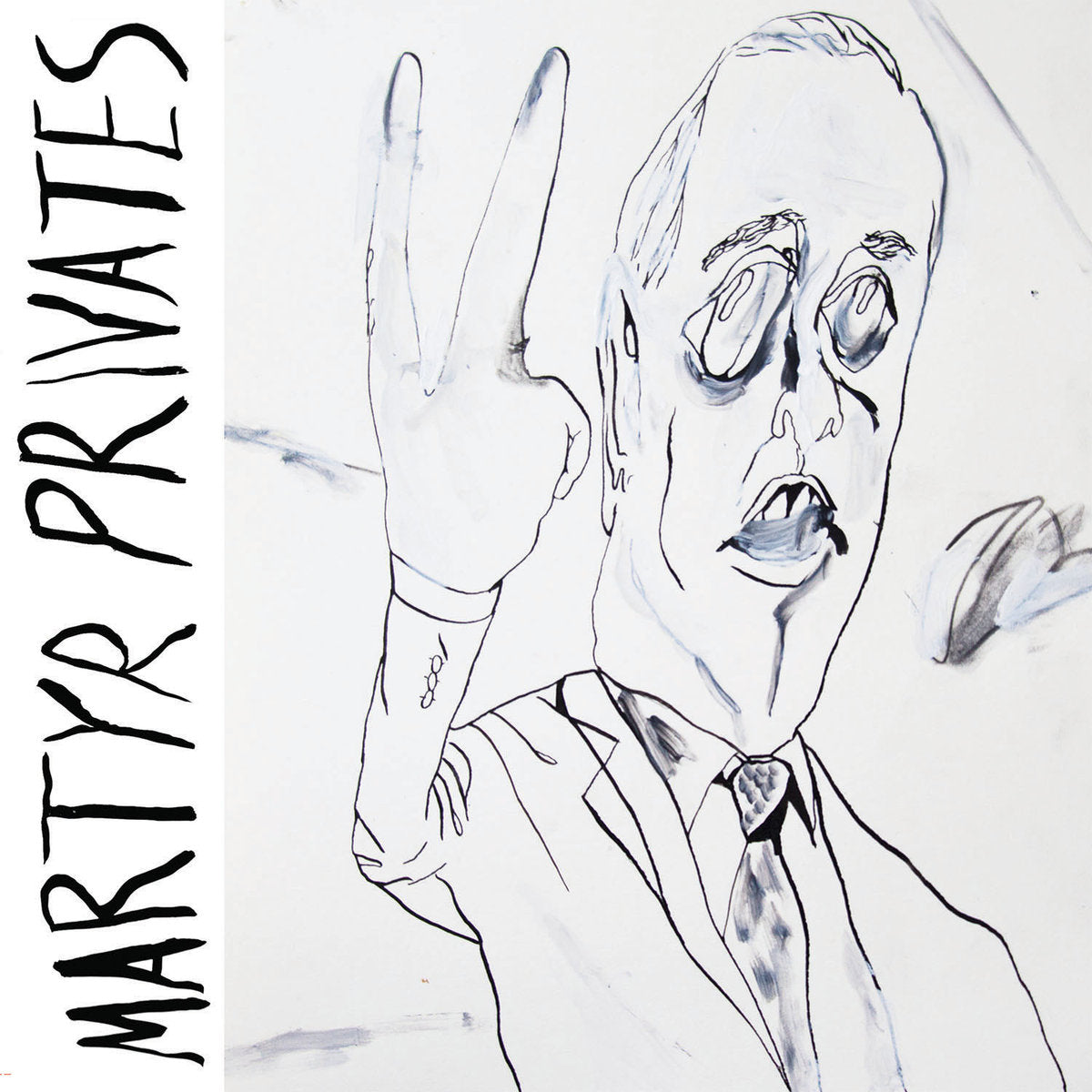 MARTYR PRIVATES - S/T LP