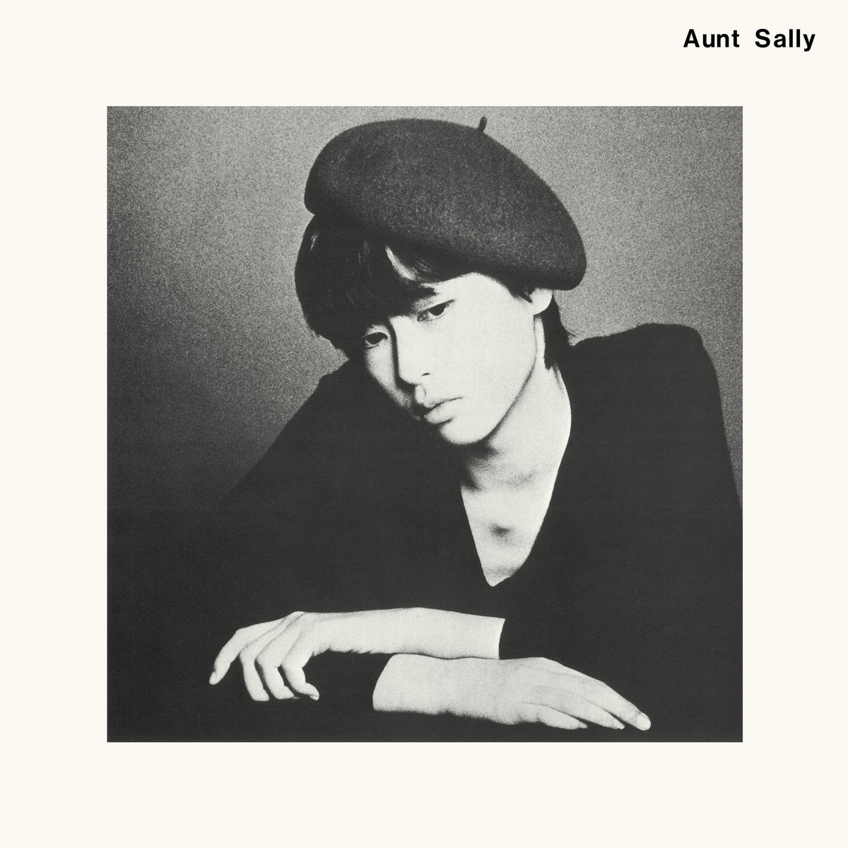 AUNT SALLY - "AUNT SALLY" LP