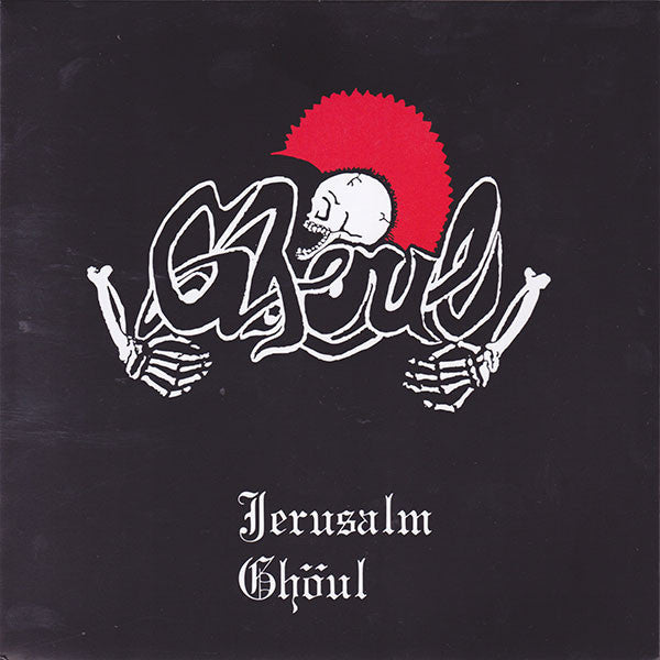 GHOUL - “JERUSALM” 7"